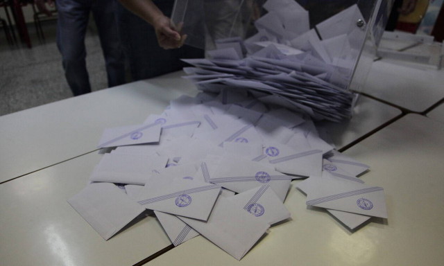 Εκλογές 2019: Όσα πρέπει να γνωρίζετε για την εκλογική άδεια 