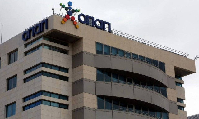 Ο ΟΠΑΠ δείχνει στους παίκτες τον τρόπο να παίζουν υπεύθυνα