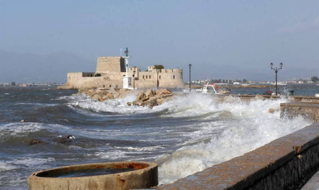 Weather forecast: Mostly fair on Wednesday (26/06/2019)