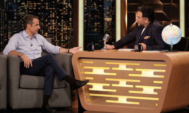 ND's Mitsotakis calls on people to vote in the elections