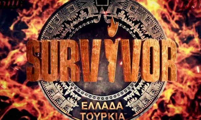 Survivor spoiler - διαρροή: Αυτή η ομάδα κερδίζει το σημερινό (26/06) έπαθλο (pics)