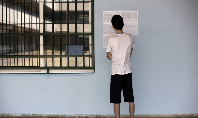 Πανελλήνιες 2019: Τέλος στην αγωνία χιλιάδων υποψηφίων – Ανακοινώνονται οι βαθμολογίες 