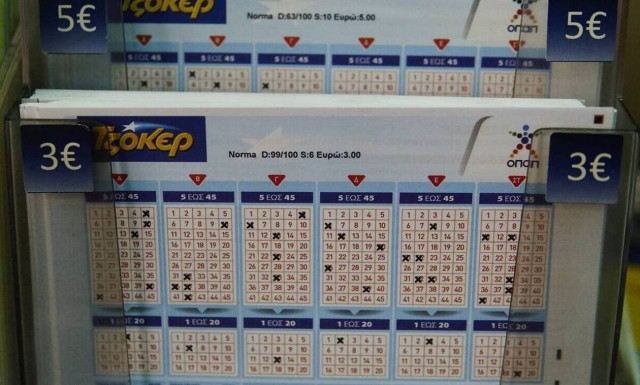Τζόκερ Κλήρωση (27/6/2019): Αυτοί είναι οι αριθμοί που κερδίζουν τα 2.000.000 ευρώ