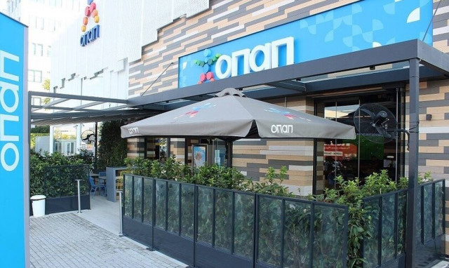 Ανεβαίνει ο υδράργυρος σε όλη την Ελλάδα με το ΤΖΟΚΕΡ –2 εκατ. ευρώ στην αποψινή κλήρωση