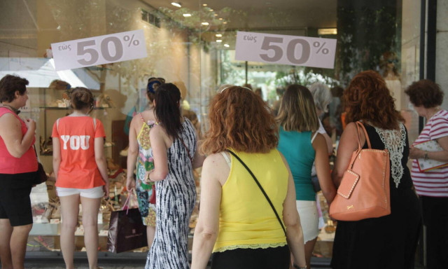 Θερινές εκπτώσεις 2019: Πότε ξεκινούν και πόσο θα διαρκέσουν