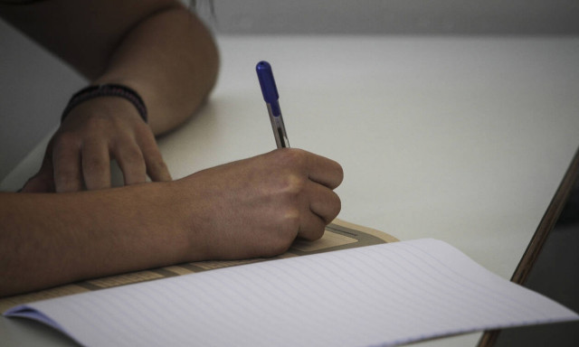 results.it.minedu.gov.gr - Βαθμοί Πανελληνίων 2019: Δείτε ΕΔΩ πώς γράψατε