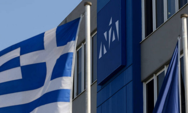 Nέο προεκλογικό σποτ της Νέας Δημοκρατίας: «Η προστασία των εργαζομένων είναι δέσμευσή μας»