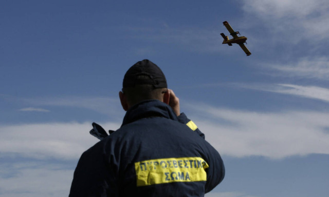 High fire risk in many parts of Greece on Sunday