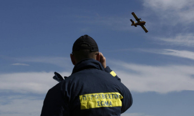 Προσοχή! Αυτές οι περιοχές κινδυνεύουν αύριο (30/06) με πυρκαγιά - Τι ισχύει για την Αττική