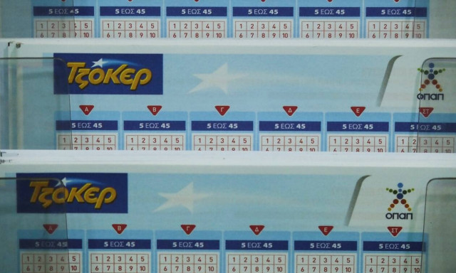 Τζόκερ: Αριθμοί και συστήματα που αυξάνουν τις πιθανότητες να κερδίσετε τα 2.600.000 ευρώ