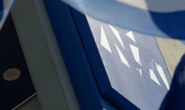 ΝΔ: Η απερχόμενη κυβέρνηση δεν τηρεί πια ούτε τα προσχήματα