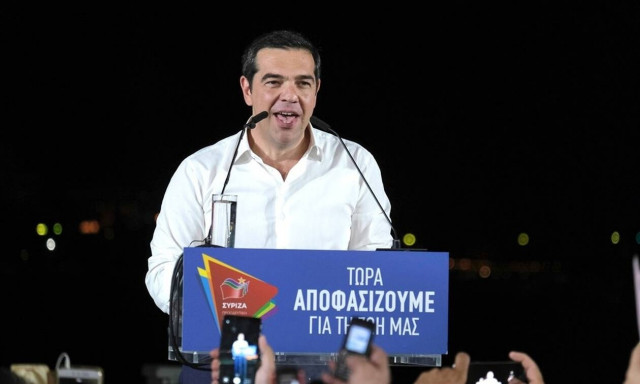 Τσίπρας: Η εκλογική ανατροπή είναι βέβαιη - Ο λάος δεν έχει πει την τελευταία του λέξη