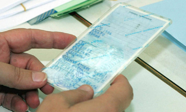 Εκλογές 2019: Το ωράριο λειτουργίας της Αστυνομίας για την έκδοση ταυτότητας και διαβατηρίου 