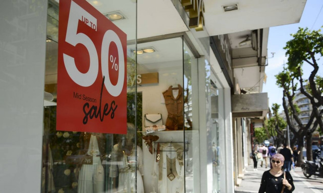 Θερινές εκπτώσεις 2019: Πότε ξεκινούν και πόσο θα διαρκέσουν