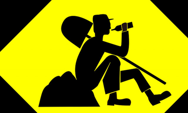 Πόσο χρόνο διαλείμματος δικαιούται ο εργαζόμενος 