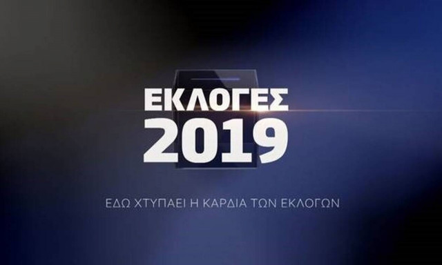 Open TV: Η «συνταγή» της τηλεοπτικής επιτυχίας και στις εθνικές εκλογές