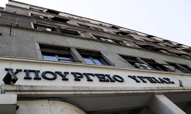 Ζήτημα διαφάνειας θέτει η φαρμακευτική αγορά για τη νέα Θετική Λίστα  