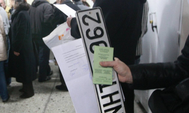 Εκλογές 2019: Ποιοι παίρνουν πίσω τις πινακίδες τους λόγω εκλογών