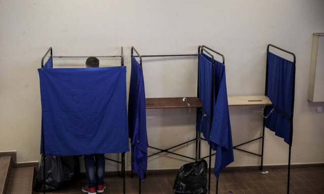 Εκλογές 2019: Δες ΕΔΩ τι θα συμβεί αν δεν πας να ψηφίσεις