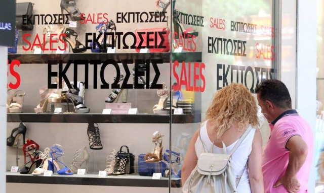 Θερινές εκπτώσεις: Πότε ξεκινούν - Ποια Κυριακή θα είναι ανοιχτά τα καταστήματα