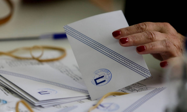 Αποτελέσματα Εκλογών 2019 LIVE: Νομός Δράμας - Ποιοι εκλέγονται βουλευτές