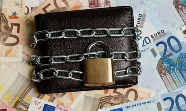 Ιδού πώς μπορείτε να αυξήσετε το ακατάσχετο όριο στον τραπεζικό λογαριασμό σας