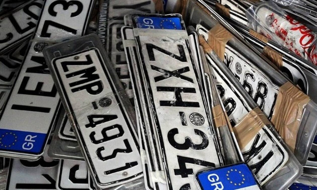 Εκλογές 2019: Επιστροφή πινακίδων και αδειών κυκλοφορίας - Ποιες παραβάσεις αφορά
