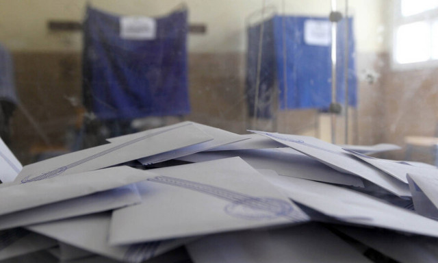 Αποτελέσματα Εκλογών 2019: Δείτε ΕΔΩ τα τελικά αποτελέσματα