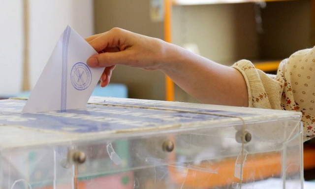 Ψήφος ευθύνης, Ελλάδα ελπίδας