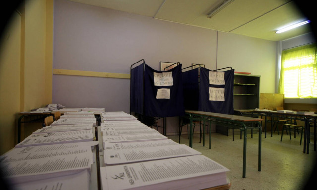 Αποτελέσματα Εκλογών 2019: Όλα τα αποτελέσματα LIVE στο Newsbomb.gr