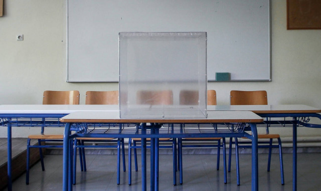 Τελευταίες δημοσκοπήσεις: Δείτε τη διαφορά ΣΥΡΙΖΑ - ΝΔ λίγο πριν τη λήξη της προεκλογικής περιόδου