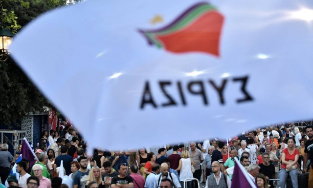 Κλειστό το κέντρο της Αθήνας λόγω της ομιλίας Τσίπρα