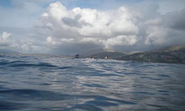 Κίνδυνος! Αν δείτε ΑΥΤΟ στη θάλασσα, μην το αγγίξετε (Pics) 