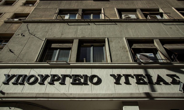 Νέα φάρμακα για τη Θετική Λίστα μέσα στο καλοκαίρι – Τι θα γίνει με τις προσλήψεις στο ΕΣΥ