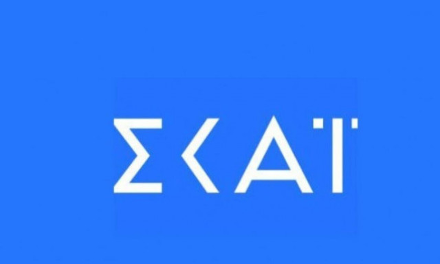 ΣΚΑΪ: Παντρεύεται γνωστή δημοσιογράφος του καναλιού