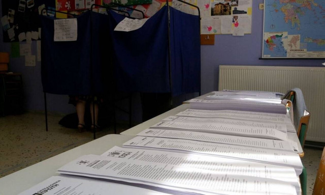 Πού ψηφίζω 2019 - ypes.gr: Αλλαγές στα εκλογικά τμήματα - Μάθε ΕΔΩ πού ψηφίζεις