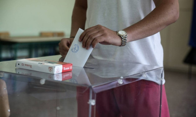 Πού ψηφίζω στις Εκλογές 2019: Μάθε ΕΔΩ με ένα κλικ 