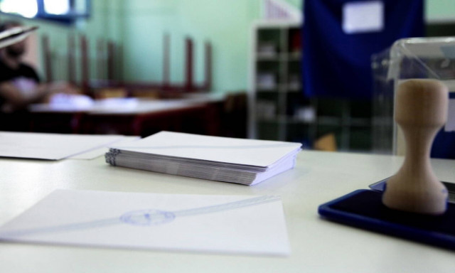Εθνικές εκλογές 2019: Τι ισχύει για τις εφορευτικές επιτροπές και τους αντιπροσώπους