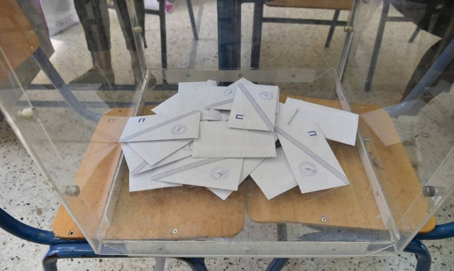 Βουλευτικές εκλογές 2019: Ποια είναι τα υποψήφια κόμματα