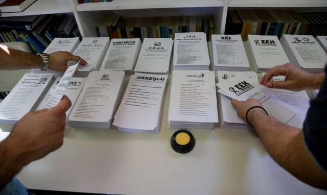 Αποτελέσματα Εκλογών 2019 LIVE: Νομός Ρεθύμνου - Ποιοι εκλέγονται βουλευτές (ΤΕΛΙΚΟ)