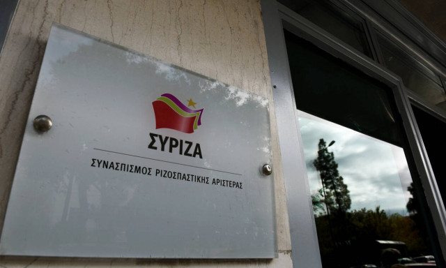 ΣΥΡΙΖΑ: «Το μόνο που σπανίζει από τη νέα κυβέρνηση Μητσοτάκη, είναι οι γυναίκες»