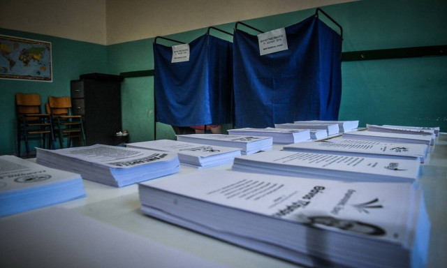 Αποτελέσματα Εκλογών 2019 LIVE: Νομός Κέρκυρας - Ποιοι εκλέγονται βουλευτές (ΤΕΛΙΚΟ)