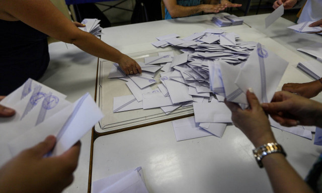 Αποτελέσματα εκλογών 2019: Ποιοι εκλέγονται στην Α' Πειραιώς