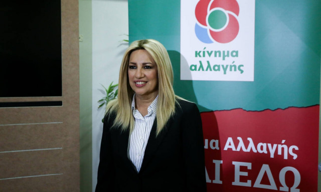 Το ΚΙΝΑΛ διέγραψε Χρυσοχοΐδη και Μενδώνη - Η πρώτη αντίδραση για τη νέα κυβέρνηση