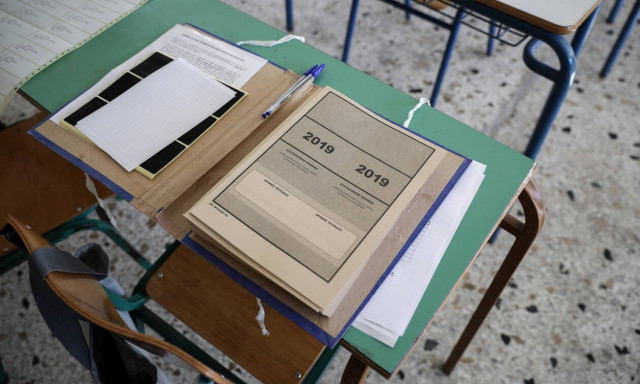 Βάσεις 2019: Αυτά είναι τα SOS στην υποβολή του μηχανογραφικού