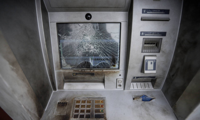 Εμπρηστική επίθεση σε ΑΤΜ στου Ζωγράφου