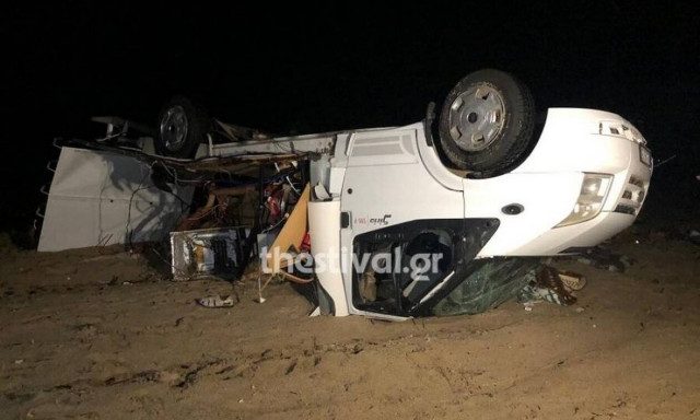 Νεκροί Χαλκιδική: Φωτογραφίες ΣΟΚ από το τροχόσπιτο του θανάτου (pics-vid)