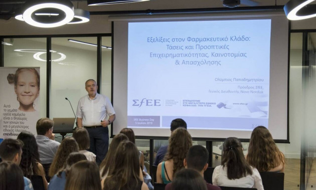 Με μεγάλη συμμετοχή πραγματοποιήθηκε το 6ο ΣΦΕΕ Business Day 