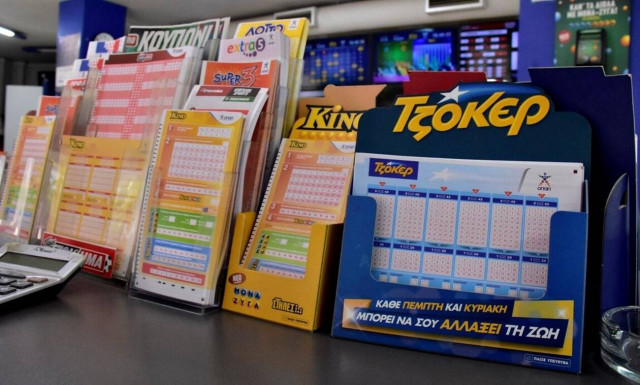 Τζόκερ: Αριθμοί και συστήματα για να κερδίσεις τα 4,8 εκατ. ευρώ της αποψινής κλήρωσης