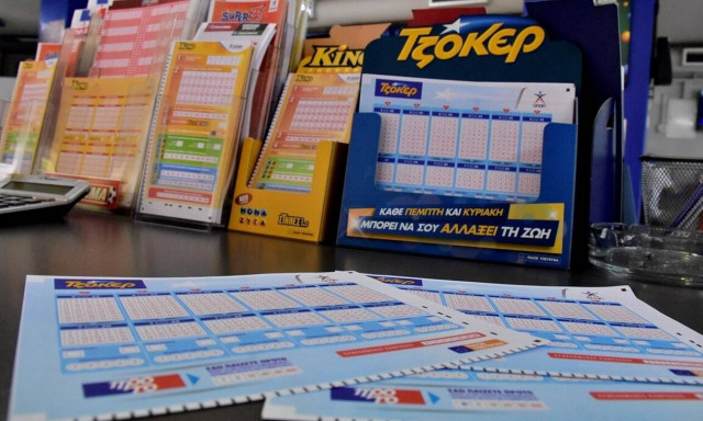 Τζόκερ: Ώρα για τα 4.800.000 ευρώ